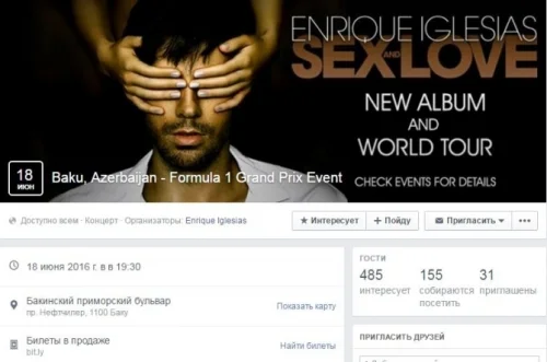 Dünya ulduzu "Formula 1" üçün Bakıda konsert verəcək 