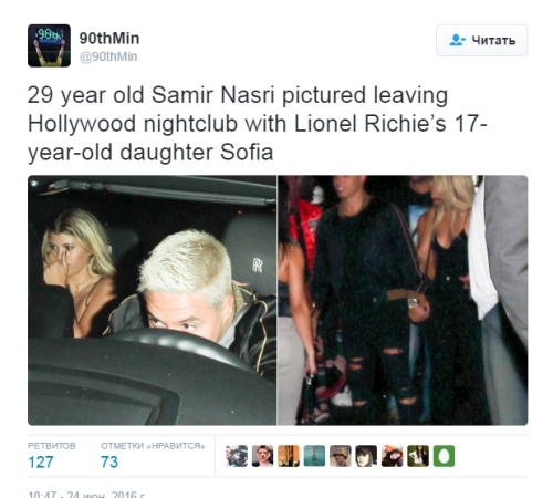 Samirin 17 yaşlı sevgilisi - FOTO-VİDEO