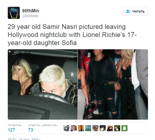Samirin 17 yaşlı sevgilisi - FOTO-VİDEO 