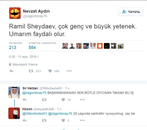 Azərbaycanlı futbolçu "Trabzonspor"da - RƏSMİ