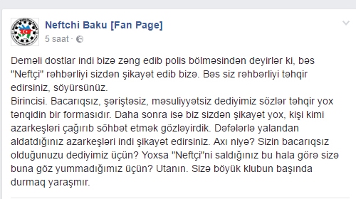 "Neftçi" azarkeşlərindən polisə şikayət etdi - Biabırçılıq