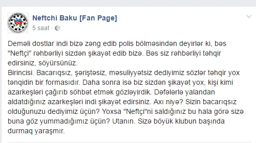 "Neftçi" azarkeşlərindən polisə şikayət etdi - Biabırçılıq 