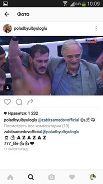 Prezident, reper və səfirdən Zabitə dəstək - FOTO