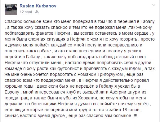 "Neftçi"də mənə it kimi münasibət bəsləyirdilər" - Ruslan Qurbanov