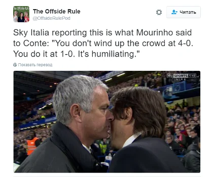 Mourinyonun Konteyə nə dediyi məlum oldu - FOTO 