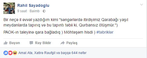 "Qarabağ" məşhurları necə sevindirdi? - FOTOLAR 