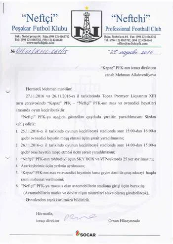 "Neftçi"nin Gəncədə baş verənlərlə bağlı - BƏYANATI 