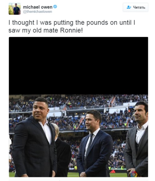 Ronaldo məşhur ingilis futbolçunu "sındırdı" - FOTO