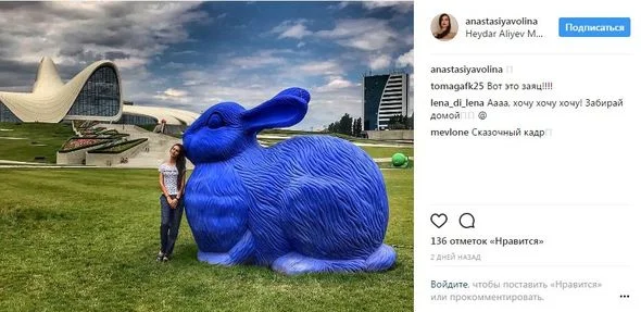 F1-ə baxmaq üçün Bakıya gələn gözəllər - FOTOLAR 