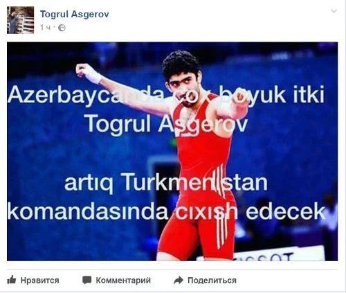 Toğrul Əsgərov Azərbaycandan imtina etdi - ŞOK İDDİA 