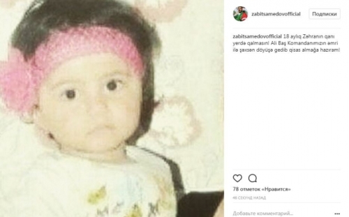 Rəfael və Zabit Zəhra haqqında: "Hər an döyüşə hazırıq" - FOTO