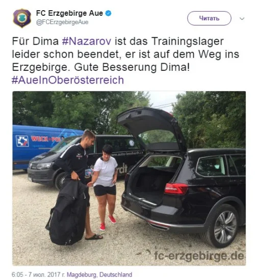 Millimizin üzvü Avstriyada zədələndi - FOTO 