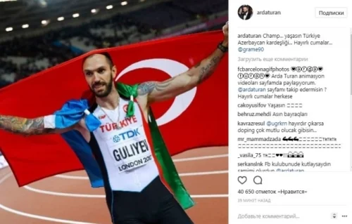 Arda Turan: "Yaşasın Azərbaycan-Türkiyə qardaşlığı" - FOTO 