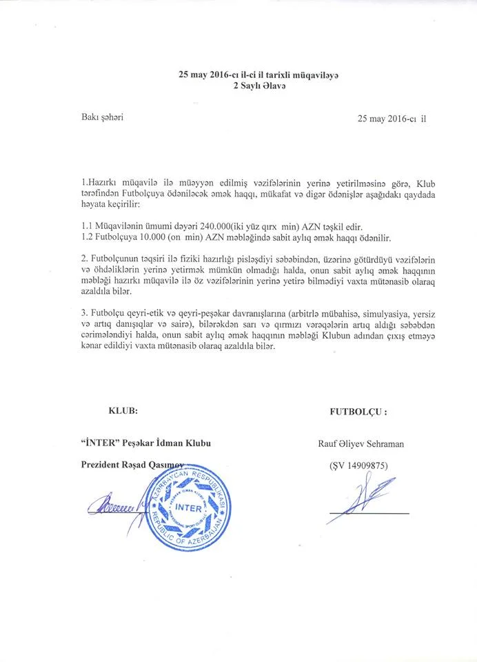 "İnter"dən etiraf: Rauf Əliyevin iki müqaviləsi var 