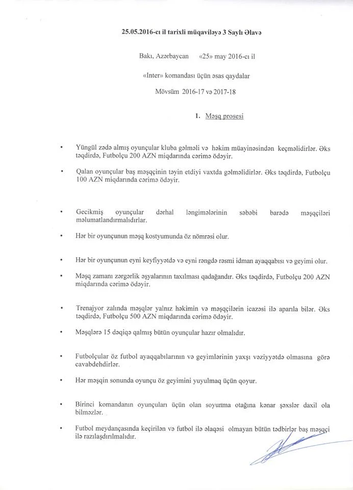 "İnter"dən etiraf: Rauf Əliyevin iki müqaviləsi var 