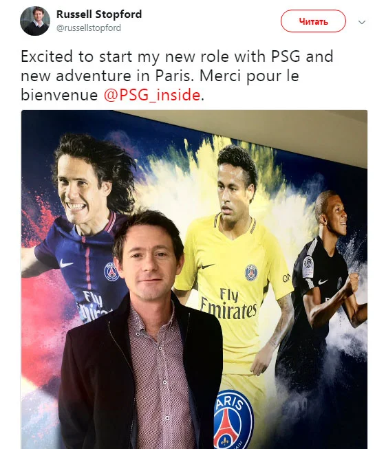 "Barselona"dan PSJ-yə daha bir transfer - FOTO 
