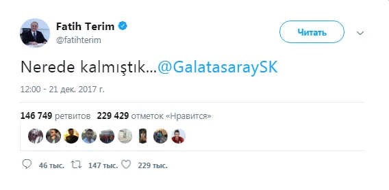 Fatih Terim yenidən "Qalatasaray"da - FOTO 
