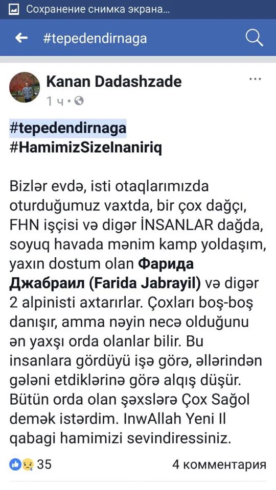 İtkin alpinistlər üçün sosial aksiya başladı (FOTOLAR) 