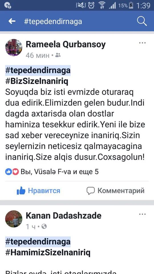 İtkin alpinistlər üçün sosial aksiya başladı (FOTOLAR) 