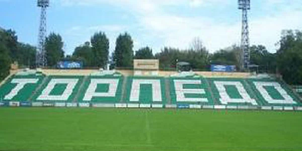 Azərbaycan millisinin iki futbolçusu Rusiya klubunda - FOTO 