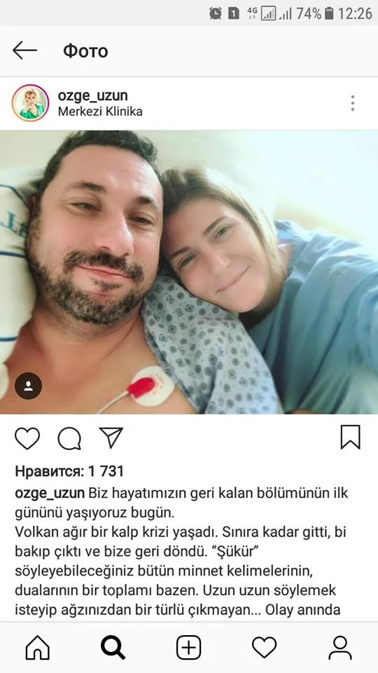 “CBC Sport”un rəhbəri infarkt keçirdi - FOTO 