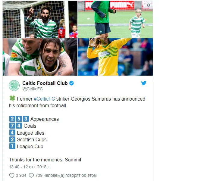 Məşhur futbolçu 33 yaşında karyerasını bitirdi 