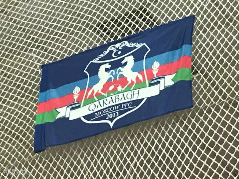 Erməni diasporu “Qarabağ”ın adını dəyişmək üçün pul təklif edib - FOTO/VİDEO 