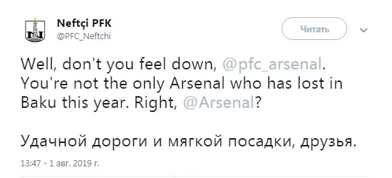 "Neftçi" bu dəfə London "Arsenal"ına söz atdı - FOTO 