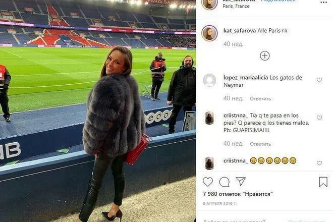 Neymar rus modellə gizli sevgilidi - FOTOLAR 