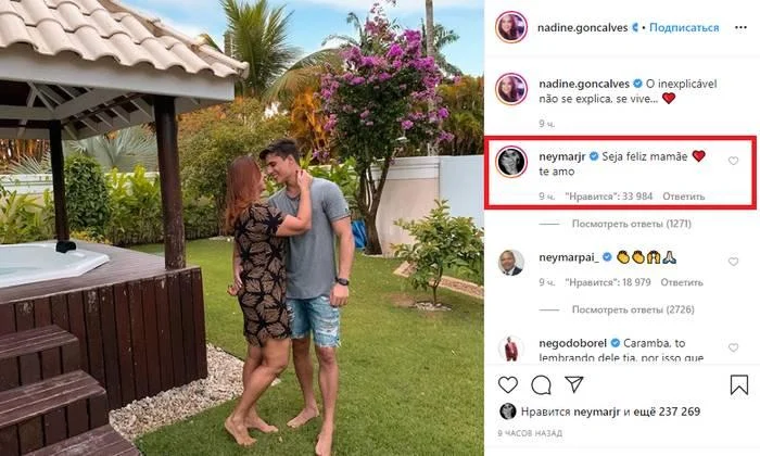 Neymarın 22 yaşlı atalığı ilə bağlı şok açıqlama: Kişilərlə... - FOTOLAR 