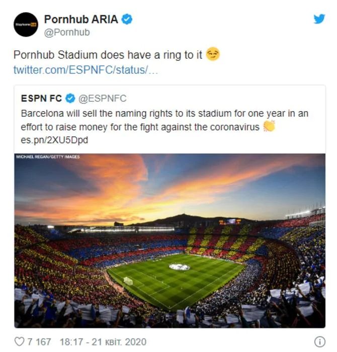 Məşhur porno saytı "Barselona"nın stadionuna adını vermək istəyir - FOTO 