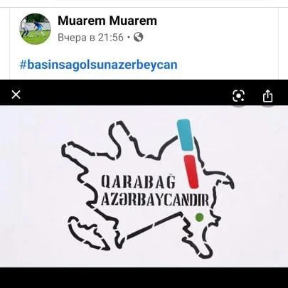 Əcnəbi futbolçulardan ölkəmizə dəstək: "Qarabağ - Azərbaycandır!" - FOTOLAR 