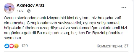 Eh, millimiz uduzdu... "Aman, boş verin, pozitiv olun" dedirdən STATUSLAR 