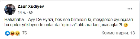 Eh, millimiz uduzdu... "Aman, boş verin, pozitiv olun" dedirdən STATUSLAR 