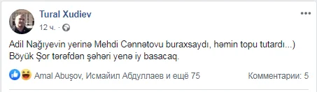 Eh, millimiz uduzdu... "Aman, boş verin, pozitiv olun" dedirdən STATUSLAR 