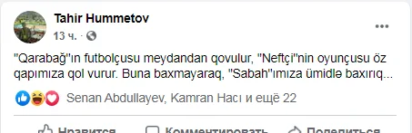 Eh, millimiz uduzdu... "Aman, boş verin, pozitiv olun" dedirdən STATUSLAR 
