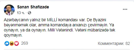 Eh, millimiz uduzdu... "Aman, boş verin, pozitiv olun" dedirdən STATUSLAR 