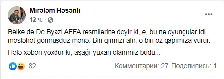 Eh, millimiz uduzdu... "Aman, boş verin, pozitiv olun" dedirdən STATUSLAR 