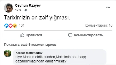 Eh, millimiz uduzdu... "Aman, boş verin, pozitiv olun" dedirdən STATUSLAR 