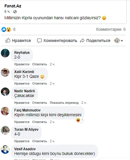 Azarkeşlər millimizə inanmır - SORĞU 