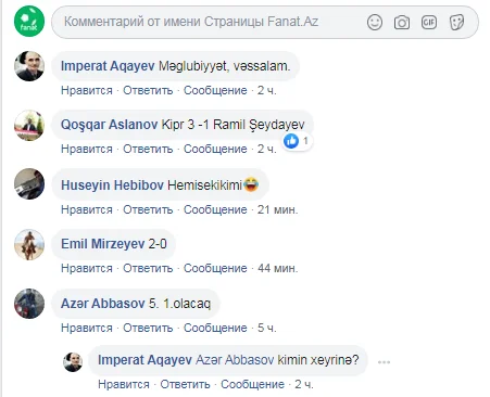 Azarkeşlər millimizə inanmır - SORĞU 