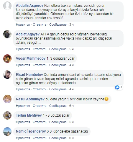 Azarkeşlər millimizə inanmır - SORĞU 