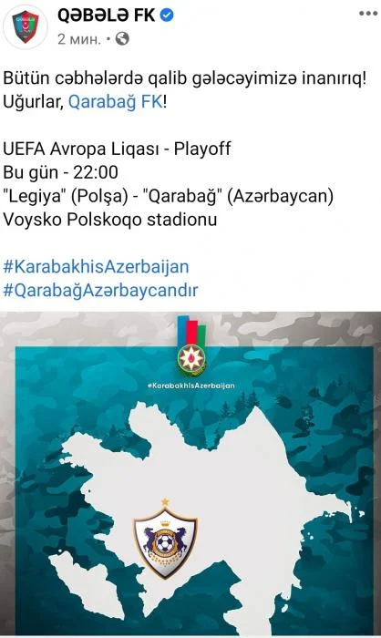 “Qəbələ”dən “Qarabağ”a möhtəşəm dəstək - FOTO 
