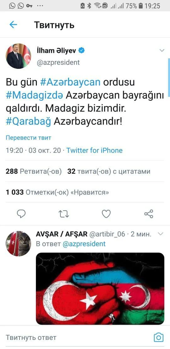Prezident şad xəbəri verdi: Madagiz azad edildi  
