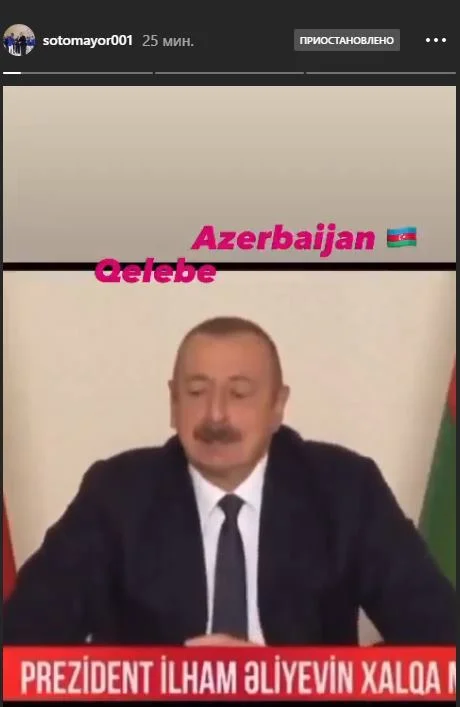 Əcnəbi idmançılardan qələbə təbriki: "10 noyabr - Zəfər günümüz!" - FOTOLAR 
