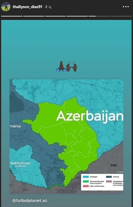 Əcnəbi idmançılardan qələbə təbriki: "10 noyabr - Zəfər günümüz!" - FOTOLAR 