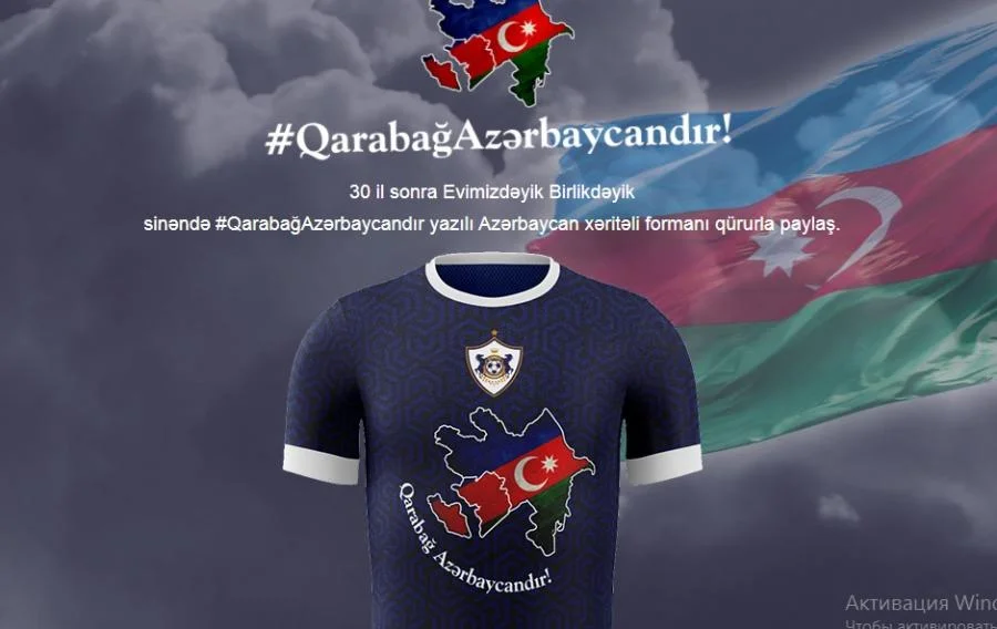 Adını "Qarabağ"ın formasına bu saytda yaz 