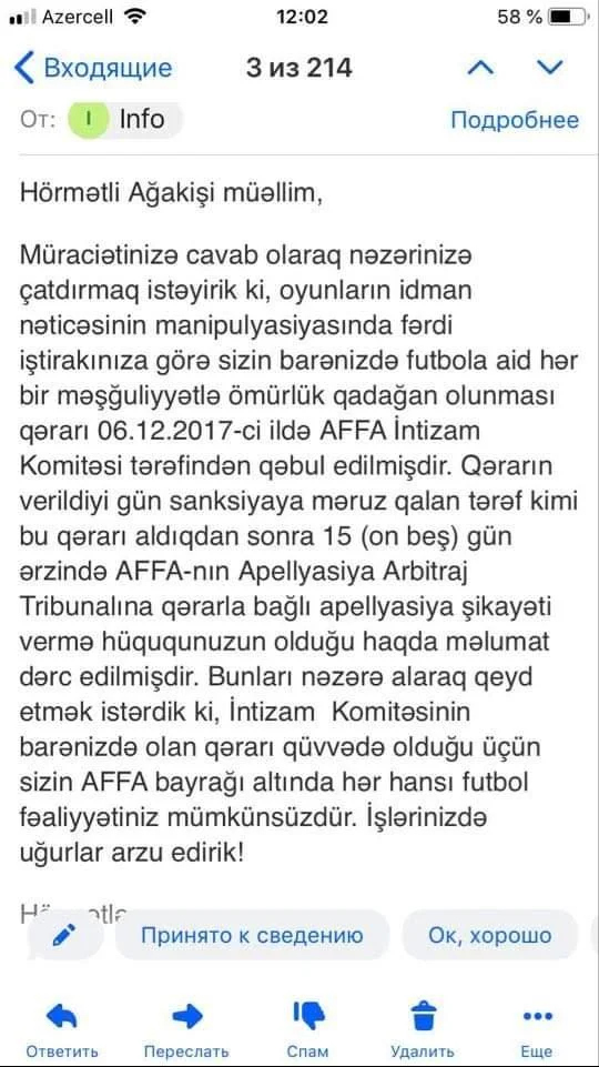 Elxan Məmmədovdan Vətən müharibəsi qazisinə hörmətsizlik 