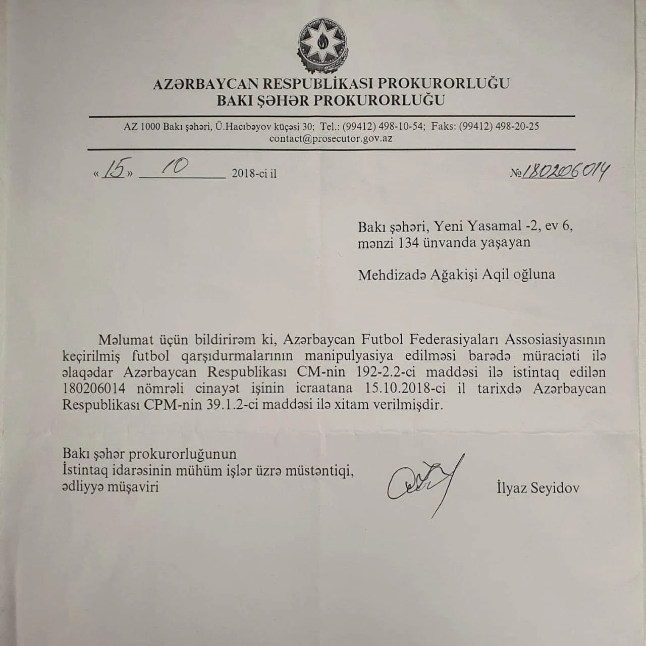 Elxan Məmmədovdan Vətən müharibəsi qazisinə hörmətsizlik 