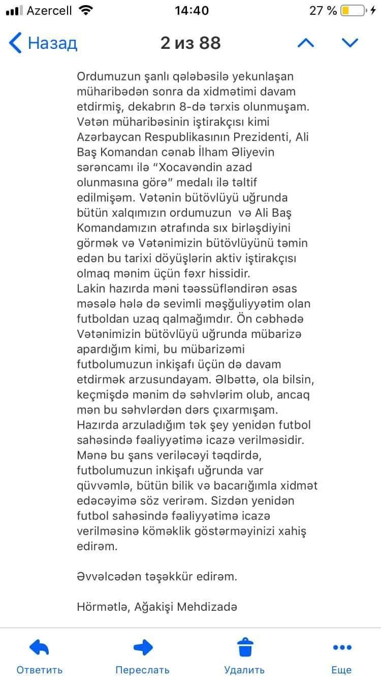 Elxan Məmmədovdan Vətən müharibəsi qazisinə hörmətsizlik 
